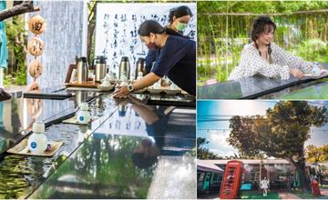 台南│深緣及水善糖文化園區，我的婆婆怎麼那麼可愛景點，曲水流觴茶杯漂漂河