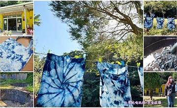 基隆暖暖｜大菁休閒農場：體驗藍染DIY，漫遊園區認識生態