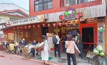 嘉義梅山｜冬瓜妹：太平老街必吃！大推手工豆干、茶葉蛋