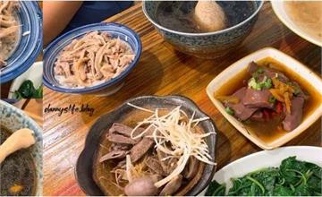 宜蘭五結｜鴨寶鴨肉飯：香噴噴的鴨肉飯超開胃，整隻鴨腿的當歸鴨肉湯也必點！