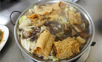 台東知本｜黑松羊肉爐：在地超人氣羊肉爐，平價$300元滿滿一鍋！湯頭溫潤還能免費加湯