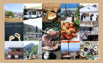 2021台北新北旅遊美食懶人包:39個IG熱門打卡點通通都在這!