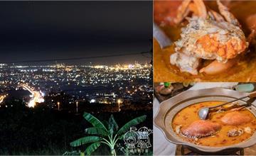 台中百萬夜景餐廳，秋冬必吃紅蟳麻油雞料好實在！
