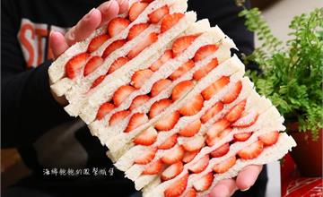 新北｜三明治一個只要25元！「芳鄰早餐店」冬季限定草莓控必吃，每日新鮮限量製作