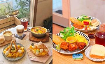 新北板橋早午餐精選推薦｜15間捷運板南線美食餐廳｜人氣餐廳、異國料理、甜點下午茶