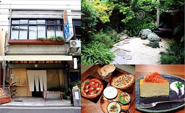 嘉義老屋再生餐廳 還隱藏超美日式庭園 全台全五巴斯克蛋糕必吃！