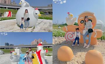 新北三重｜冬季限定！2021鴨鴨公園地景藝術節，打卡浪漫雪白聖誕裝置