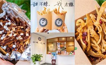 台南｜叔炸甜不辣媽：獨家3種魚漿手工甜不辣，卡滋卡滋超酥脆！必點期間限定「棉甜巧克力」