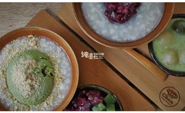只賣薏仁的日系文青風格甜品店 台南不能錯過的簡單美味~