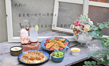 台中｜村口微光：巷弄間的老宅文青秘境美食！必點季節限定「草莓炸蝦義大利麵」