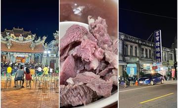 善化老街夜之散策， 三級古蹟慶安宮+阿牛仔牛肉湯 
