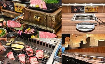 全台第一間輸送帶燒肉店，一個人也可以吃燒肉，台中好吃燒肉推薦～