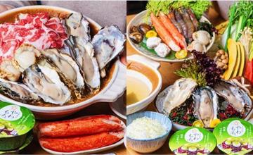 台南｜初幸居食屋：一秒到日本品嚐5大日本名鍋 !大推牡蠣土手鍋、伊比利豬豆乳鍋 