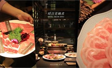 台中捷運文心森林公園站自助百匯吃到飽鍋物！食材用心空間氣派，重點價格實在很適合約會聚餐～