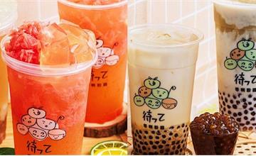台南｜等咧粉圓：首創「葡萄柚綠茶加愛玉」 ! 橘紅漸層好繽紛，滿滿果肉超過癮 