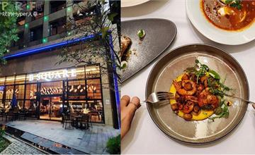 台中｜比斯奎爾義大利餐廳：藏身在逢甲浮雲客棧的正統義大利餐，品嘗少見傳統義式美食
