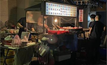 台北｜深夜流氓熱炒：士林的深夜食堂，熱炒便宜好吃！士林夜市美食推薦