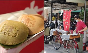 台南一開店就撲空的銅鑼燒！阿櫃日式手作銅鑼燒