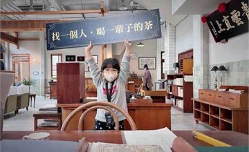 花蓮｜精選30＋必吃人氣美食！老字號小吃、排隊甜品、打卡咖啡，美食攻略看這篇全搞定