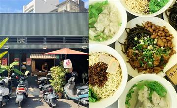 台南鐵皮屋下的文青風格小麵館：小丰川