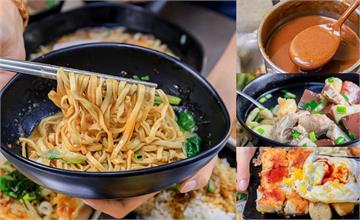 台中獨創「一麵三吃」麻醬任你加！食材多到滿出湯頭表面的綜合湯也是必點