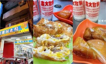 台南宵夜大推「咕嚕叫土司」！營業至凌晨三點，土司、脆皮蛋餅、漢堡都有