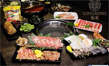 基隆｜龍榮燒肉：平價燒烤套餐+299元自助火鍋吃到飽，CP值超高的單點燒肉