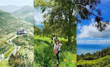 東部｜新手友善踏青步道TOP7：眺望龜山島、登上「礁溪富士山」、徜徉在金黃金針花海中，一次收藏東海岸絕美山海景！
