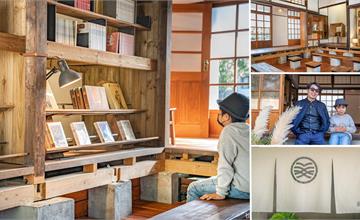 台南「敝墟書店」新開幕！原來書店可以這麼美，這些角落好好拍，到將軍家看本書吧！