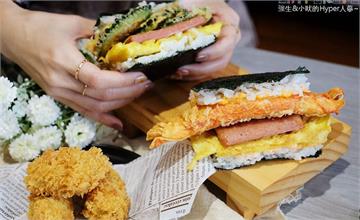 台中｜魚火巷：新開幕日式沖繩飯糰專賣店！網美酒吧風環境超好拍