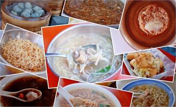 嘉義｜精選新港奉天宮周邊8間美食！必吃臭酸麵、冷凍芋、臭豆腐，快來祭祭五臟廟