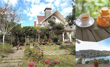 峨嵋湖畔湖景第一排咖啡館 彷彿來到歐式鄉村莊園 美得像幅畫