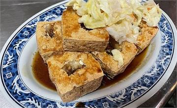 台北｜大溪家鄉臭豆腐：臭豆腐外酥內嫩、搭配蒜泥醬汁超美味！北投市場必吃美食推薦