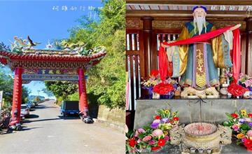 南投魚池｜龍鳳宮月下老人，全台首座月老廟、公認視野最美、最靈的脫單「神」器！