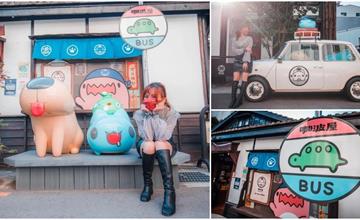 咖波實體化!萌到不行的台中免費景點,超可愛人氣貓貓蟲咖波家族大本營