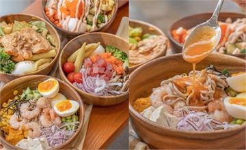 想吃什麼自己搭！公館人氣夏威夷拌飯，健康低醣也能吃得超澎湃～