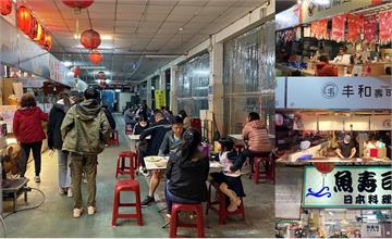 台南復興菜市場深夜食堂！這個菜市場不一樣，小吃、異國料理、燒烤這裡一次能吃到~