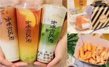烏日手搖飲尬超人氣紅豆餅，想來杯調酒chill一下也很可以！