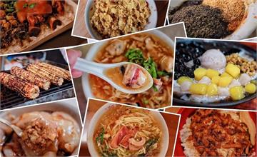 雲林斗六｜精選太平老街周邊14間美食！CP值超高的在地小吃、甜點、伴手禮總整理
