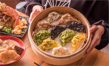 小當家昇龍餃子實體化啦，還有超美彩色蒸餃！