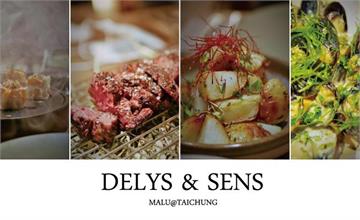 台中南屯，Delys & Sens感官餐廳│有帥氣外國主廚的創意料理廚房