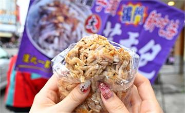 台中芋頭控必吃！採用大甲芋頭製作，用料紮實，鹹香十足，只買一個會後悔！