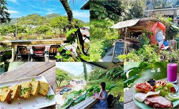 新北瑞芳｜三貂嶺廢棄礦坑旁的秘境老屋餐廳：山寓，享受無敵山景環繞與美食！