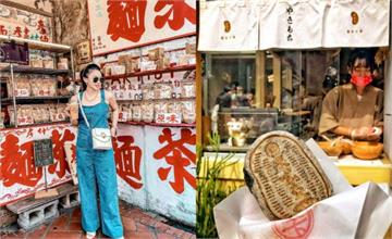 彰化｜精選9家鹿港小鎮必吃美食！推薦網美甜點、文青餐廳、特色小吃總整理