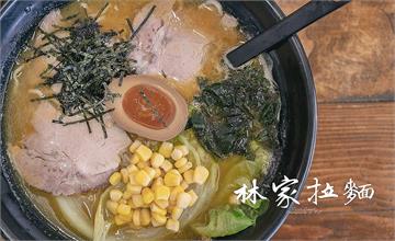 台南．中西區 | 林家拉麵 | 座落在民族路上平價美味的台式小館