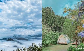 新竹住宿|睡在雲海裡 蟬說：霧繞 豪華露營 被雲霧層層圍繞的浪漫仙境