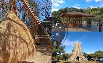 龍潭大漢溪畔親子野餐地，絕美湖色與精彩地景細說樟之路
