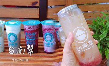 台南永康｜台南幫：真材實料桑葚手搖！大推桑椹冰茶和桑椹鮮奶