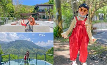 新竹尖石｜日見森嵐：半山腰上的玻璃景觀餐廳，打卡透明天空步道、一覽翠綠山巒美景