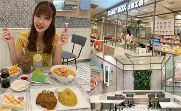 台北｜土司工坊Toast Box：在台北品嚐道地南洋美食！叻沙、咖椰土司、肉骨茶、炒粿條都有